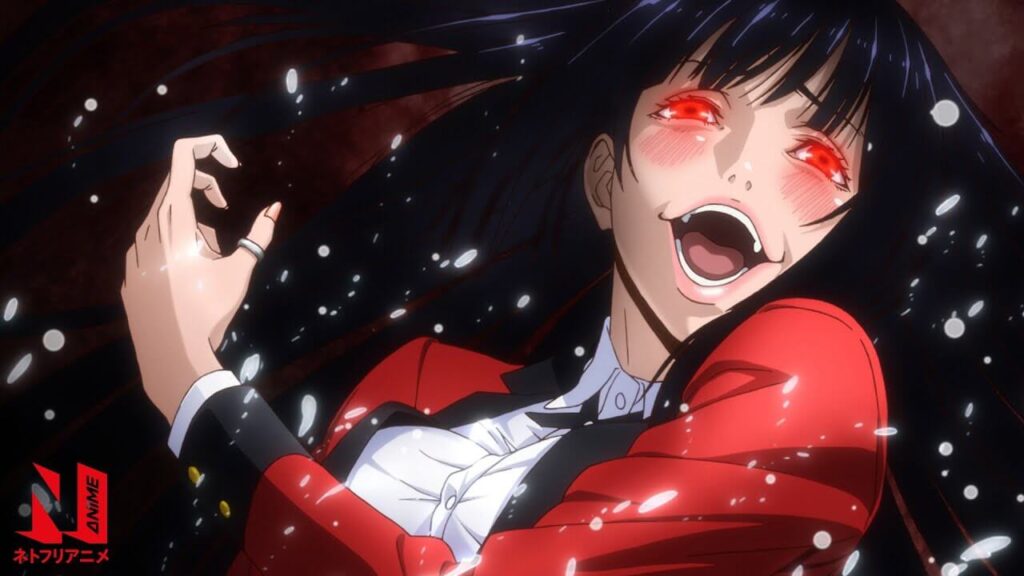 Kakegurui